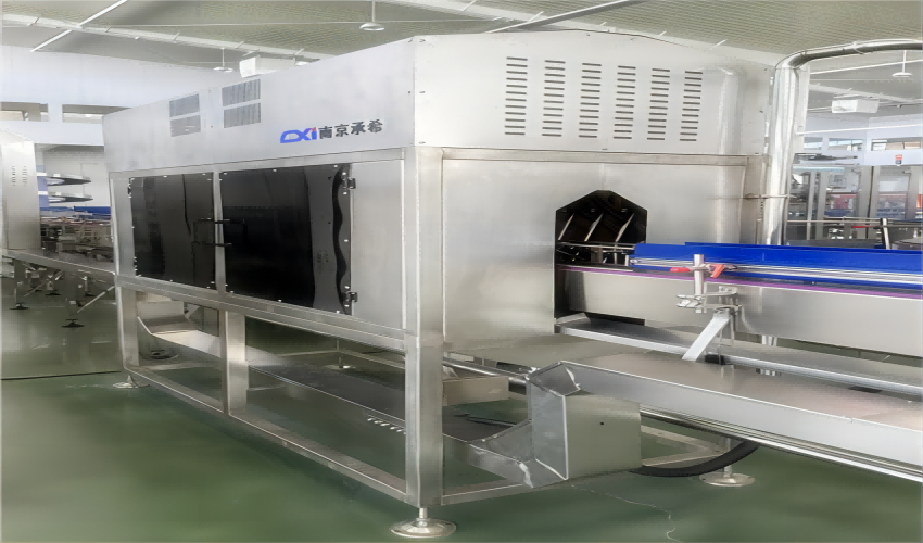 Dryer - Factory Heat Resistant Beverage Machine