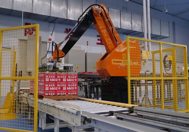 Robot palletizer