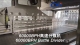 Bottle divider