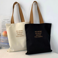 Fashion Women Multiuses Outdoor Big Capacity Canvans Tote Hand bags
