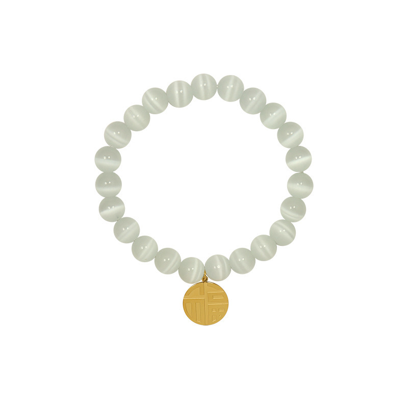 PVD Coated Geometric Round Sign Fortune Cat's Eye Stretch Bracelet