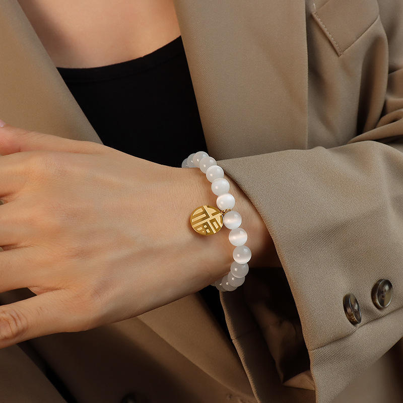 PVD Coated Geometric Round Sign Fortune Cat's Eye Stretch Bracelet
