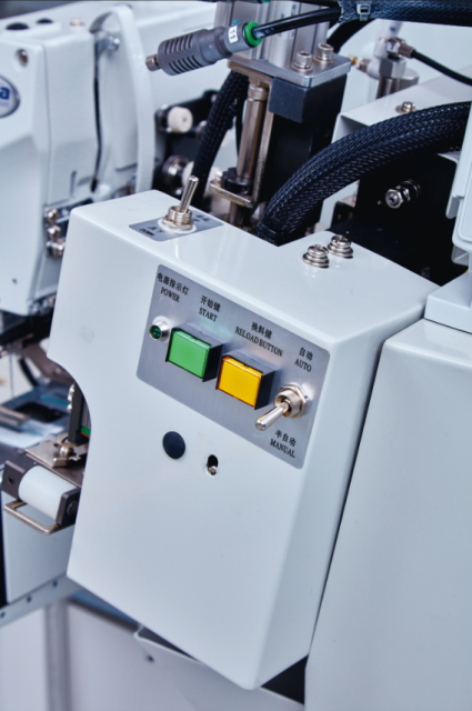 Fully Automatic Trouser Ordering Machine