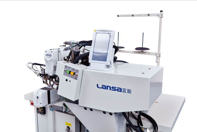 Fully Automatic Trouser Ordering Machine