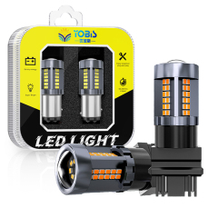 YOBIS LED CARLIGHT,LED Tail Brake Light Bulb 4W 393LM | YOBIS ZXSC-2016-54