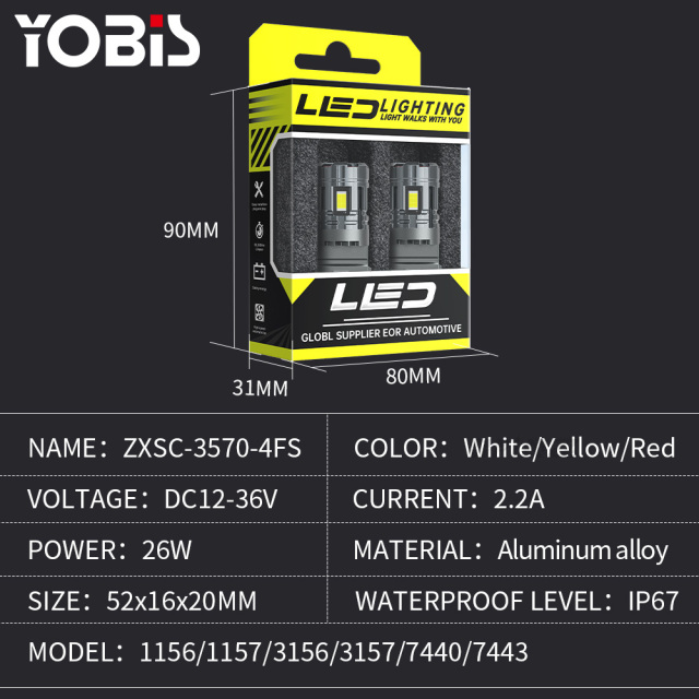 YOBIS LED CARLIGHT,LED Tail Brake Light Bulb 26W 2400LM | YOBIS ZXSC-3570-4FS