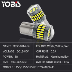 YOBIS LED CARLIGHT,LED Tail Brake Light Bulb 6W 800LM | YOBIS ZXSC-4014-54