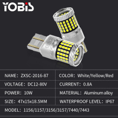 YOBIS LED CARLIGHT,LED Tail Brake Light Bulb 10W 870LM | YOBIS ZXSC-2016-87