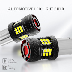 YOBIS LED CARLIGHT,LED Tail Brake Light Bulb 24W 2600LM | YOBIS ZXSC-3020EMC-30FS