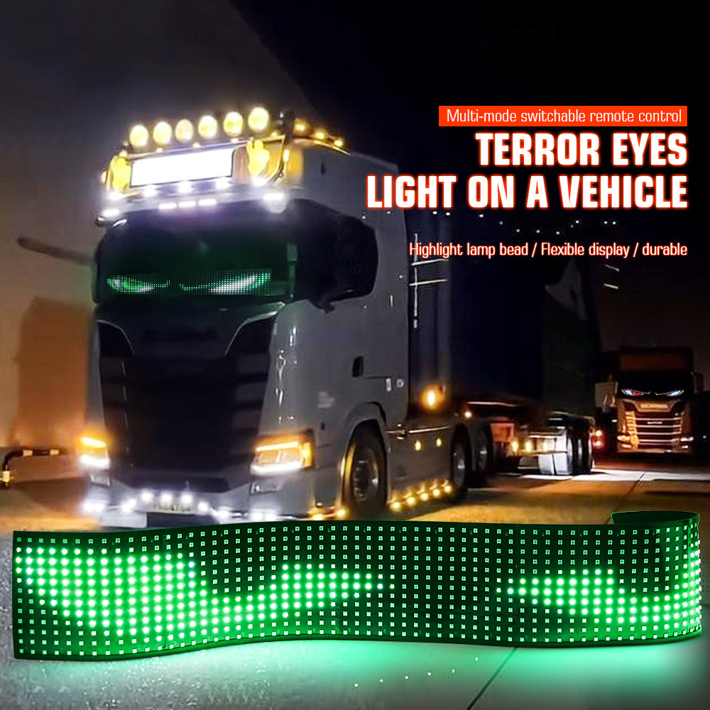 YOBIS LED CARLIGHT,YOBIS INTELLIGENCE PIXEL SOFT SCREEN