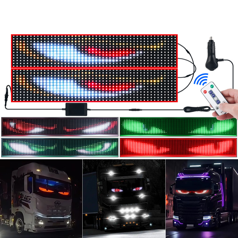 YOBIS LED CARLIGHT,YOBIS INTELLIGENCE PIXEL SOFT SCREEN