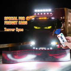YOBIS LED CARLIGHT,YOBIS INTELLIGENCE PIXEL SOFT SCREEN