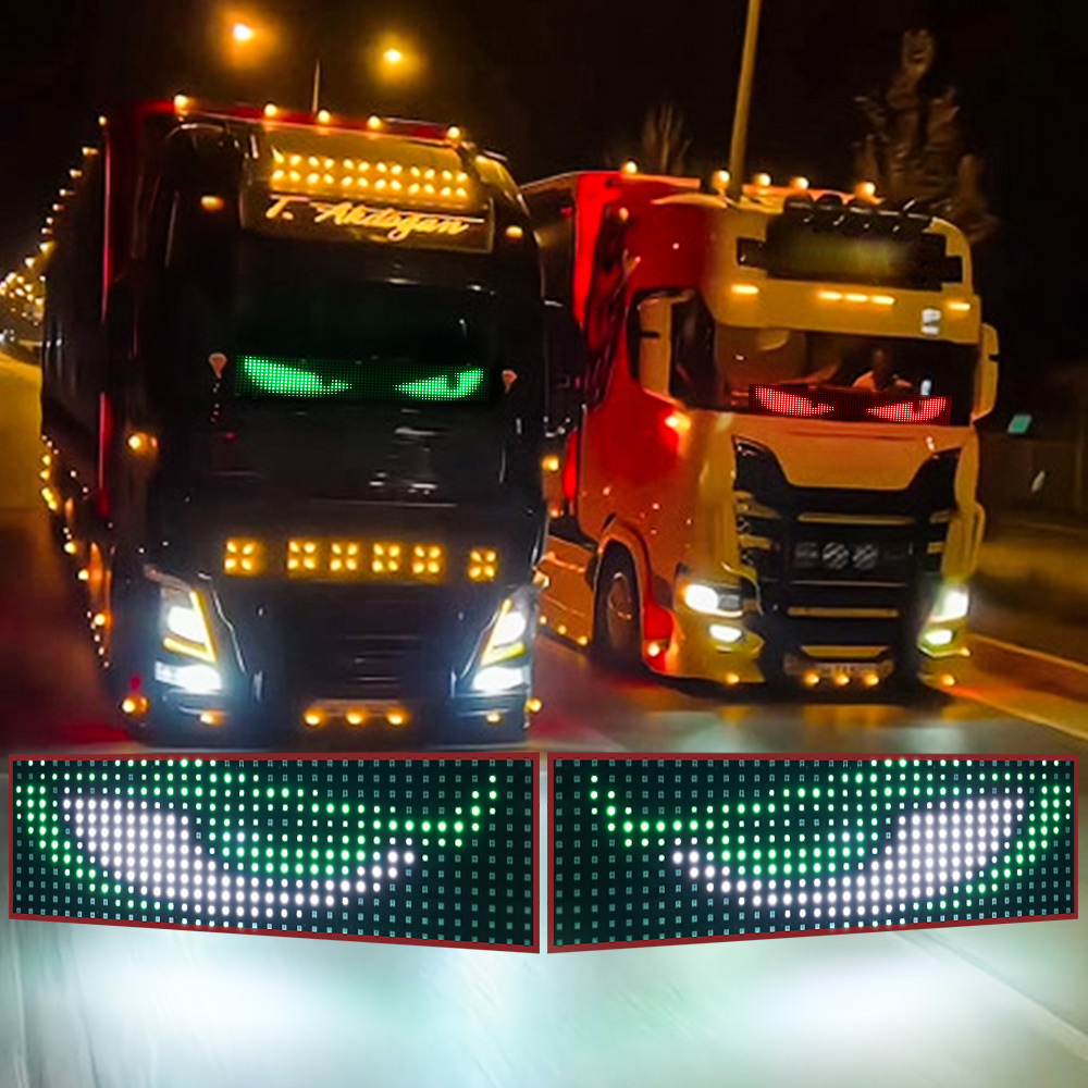 YOBIS LED CARLIGHT,YOBIS INTELLIGENCE PIXEL SOFT SCREEN