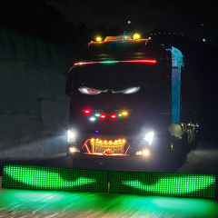 YOBIS LED CARLIGHT,YOBIS INTELLIGENCE PIXEL SOFT SCREEN