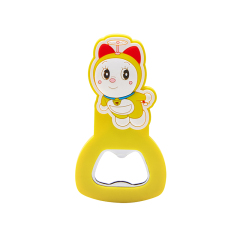 Bottle Opener