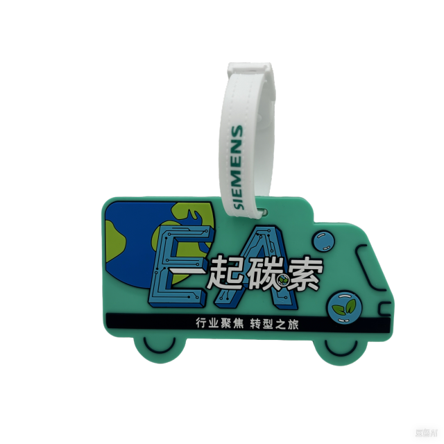 Luggage Tag