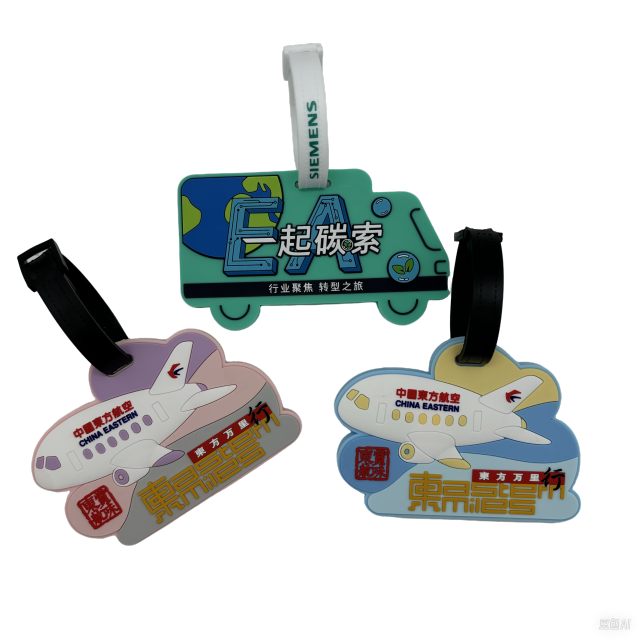 Luggage Tag