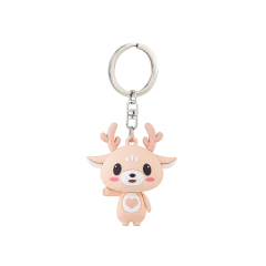 Soft PVC key chain