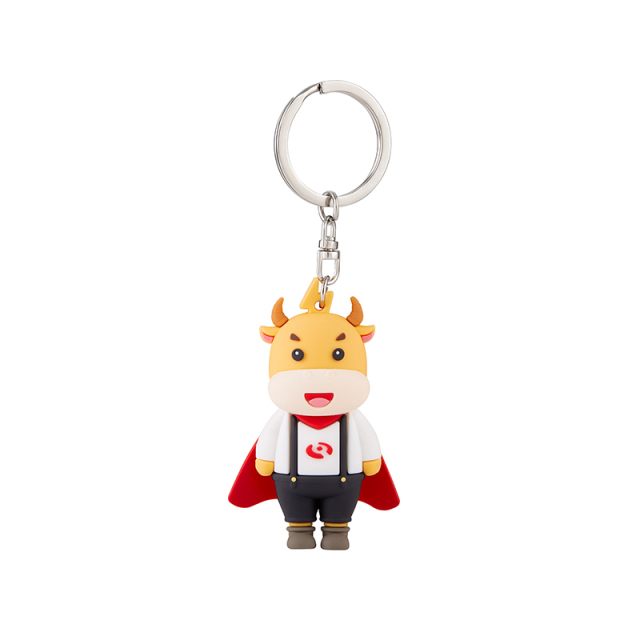 Soft PVC key chain