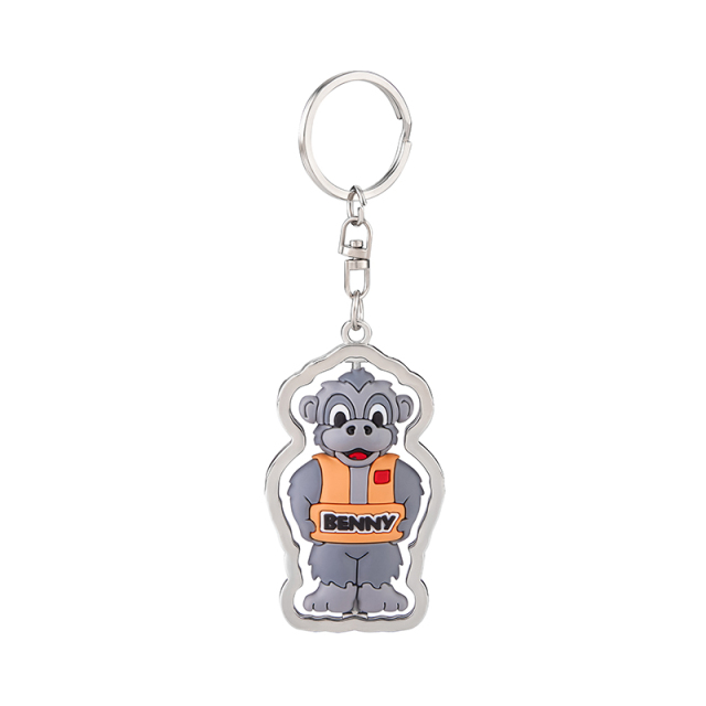 Soft PVC key chain