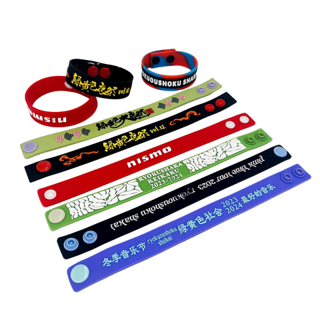 Wristband/Bracelet