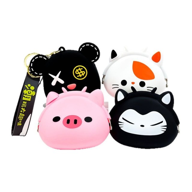 Silicone Coin Purse