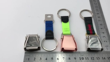 Metal Key Chain