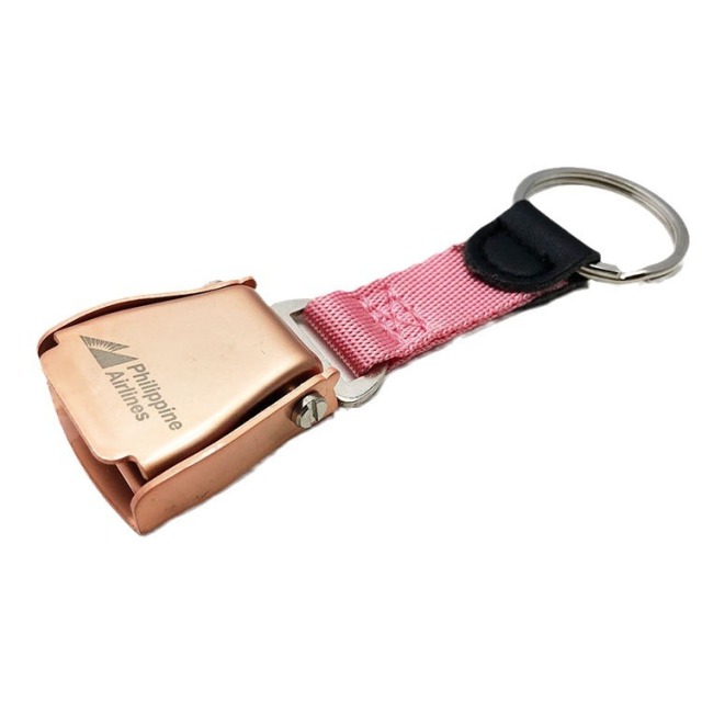 Metal Key Chain
