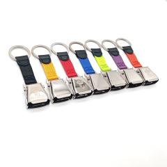 Metal Key Chain