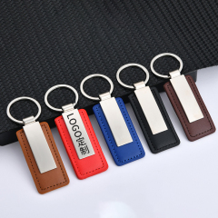 Metal  Key Chain