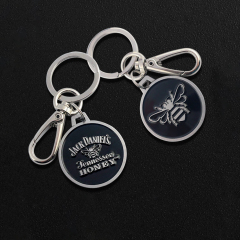 Metal Key Chain