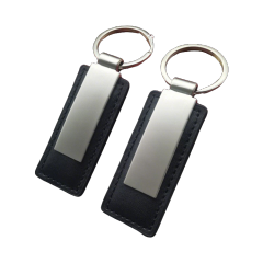 Metal  Key Chain