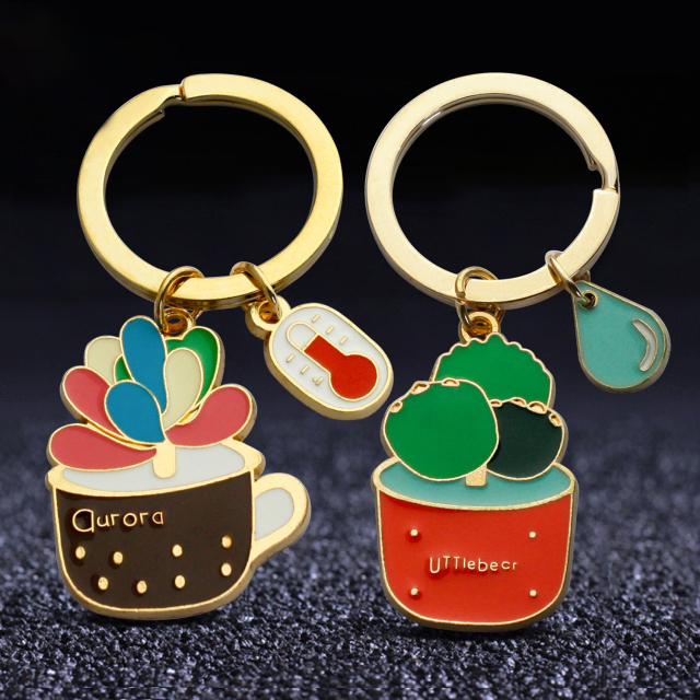 Metal Key Chain