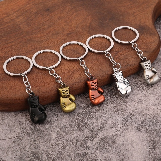 Metal  Key Chain