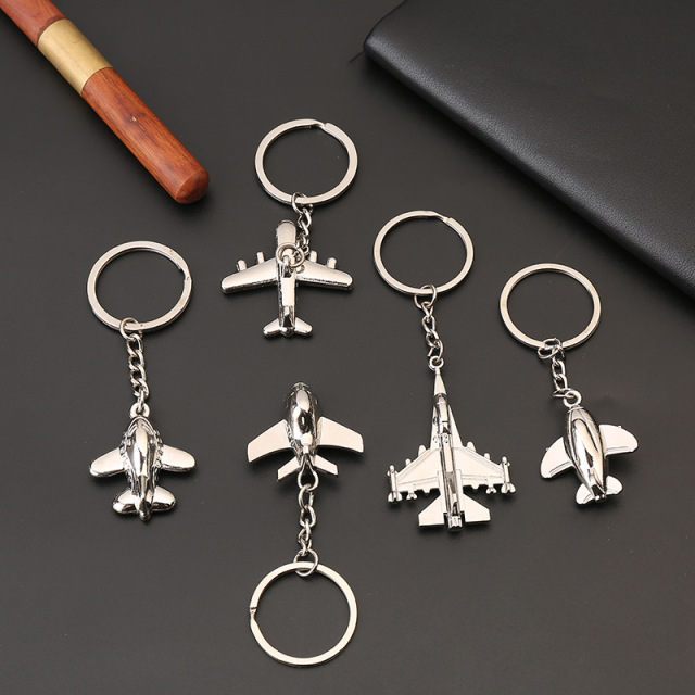 Metal  Key Chain