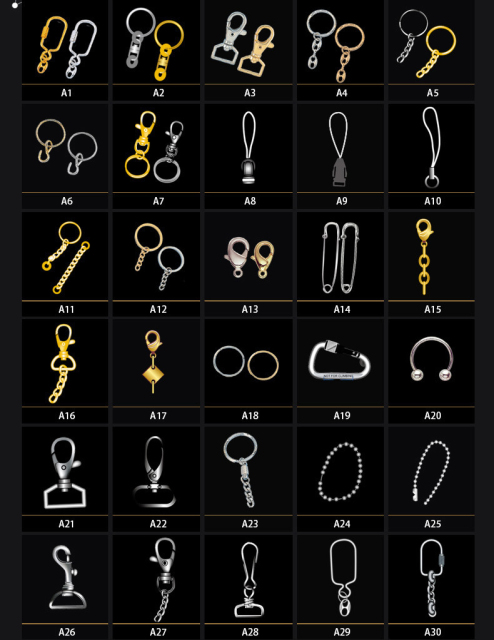 Metal Key Chain