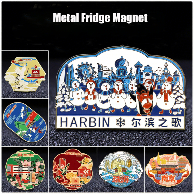 Metal Fridge Magnet