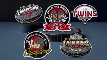 Metal Fridge Magnet