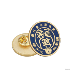 Metal Badge