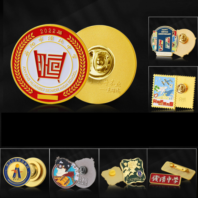Metal Badge
