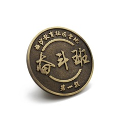 Metal Badge