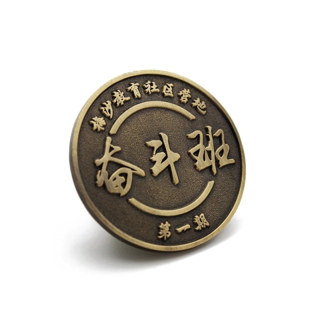 Metal Badge