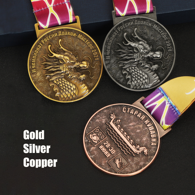 Metal Medals