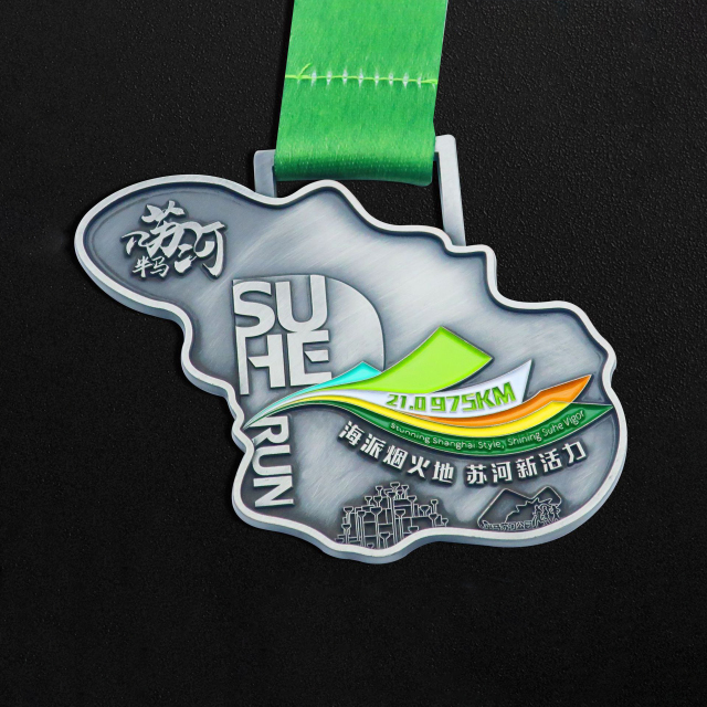 Metal Medals