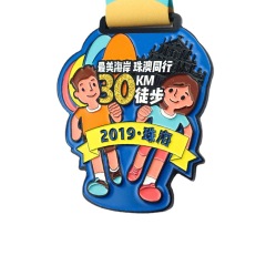 Metal Medals