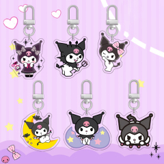 Acrylic Key Chain