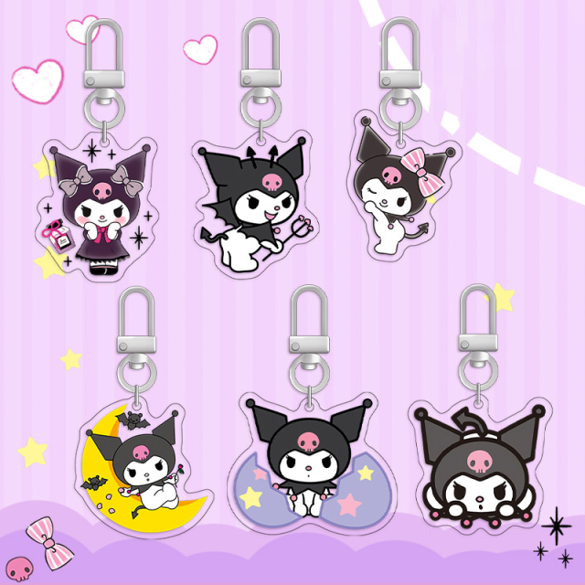 Acrylic Key Chain