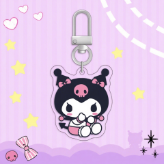Acrylic Key Chain