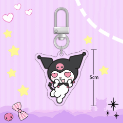 Acrylic Key Chain