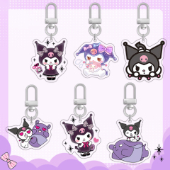 Acrylic Key Chain